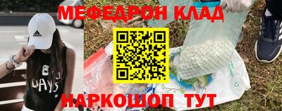 дистиллят марихуана Кандалакша
