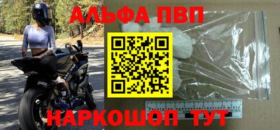 индика Канаш
