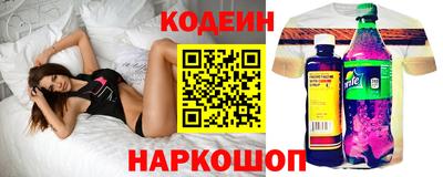 дистиллят марихуана Кандалакша