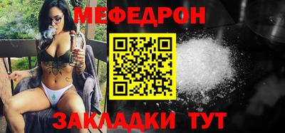 амфетамин Камышлов