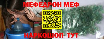 дистиллят марихуана Кандалакша