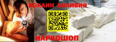 амфетамин Камышлов