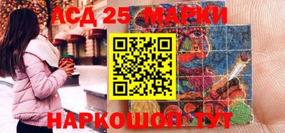 дистиллят марихуана Кандалакша