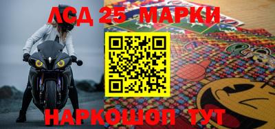 амфетамин Камышлов