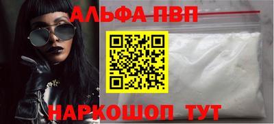 индика Канаш
