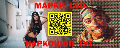 амфетамин Камышлов
