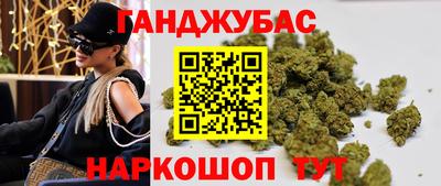 индика Канаш