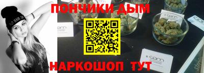 индика Канаш