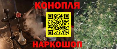 амфетамин Камышлов