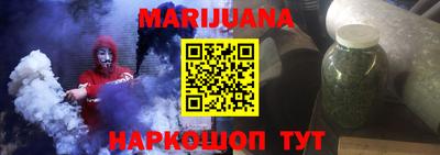 индика Канаш