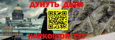 амфетамин Камышлов