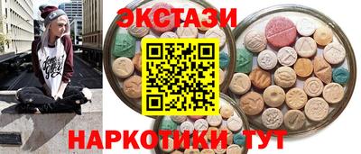 дистиллят марихуана Кандалакша
