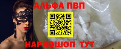 амфетамин Камышлов
