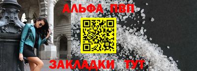 индика Канаш