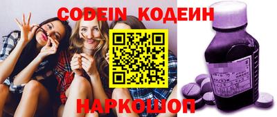 дистиллят марихуана Кандалакша