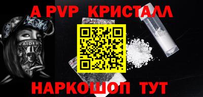 дистиллят марихуана Кандалакша