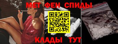дистиллят марихуана Кандалакша