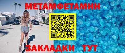 дистиллят марихуана Кандалакша