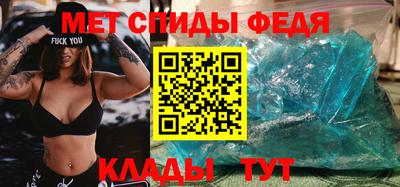 индика Канаш