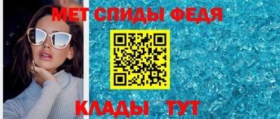 дистиллят марихуана Кандалакша