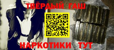 амфетамин Камышлов