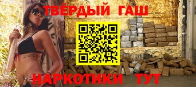 амфетамин Камышлов