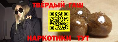 индика Канаш