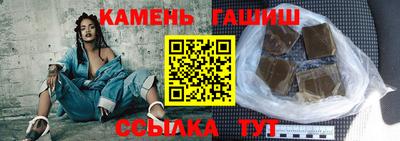 дистиллят марихуана Кандалакша