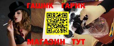амфетамин Камышлов