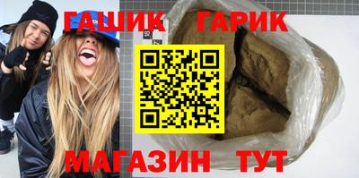 амфетамин Камышлов