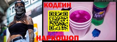 индика Канаш