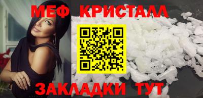 дистиллят марихуана Кандалакша