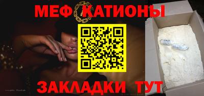амфетамин Камышлов